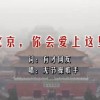 6Ͽ+¼2023۽ʮ˹¼